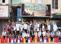 八月十五迎中秋，塔孜為你送祝福！