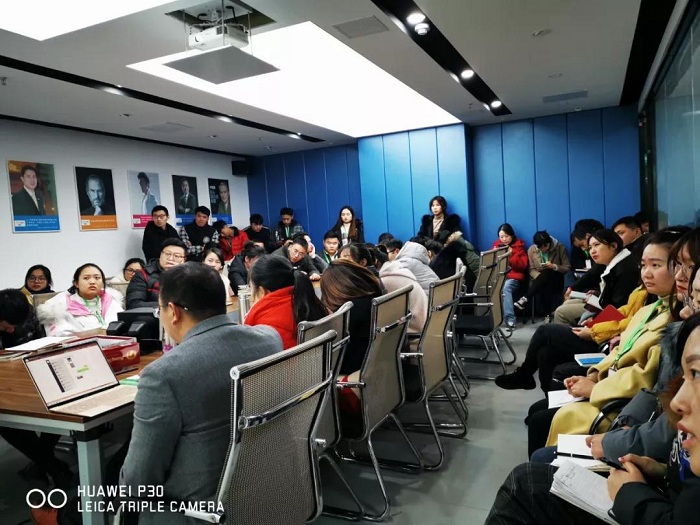 塔孜|2019年12月啟動(dòng)大會(huì)——決戰(zhàn)12月，收官之戰(zhàn) 火力全開！