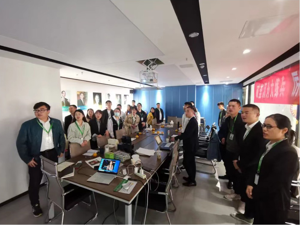 夯實(shí)中層，打造未來(lái)！塔孜2020下半年新晉主管訓(xùn)練營(yíng)培訓(xùn)會(huì)議圓滿完成