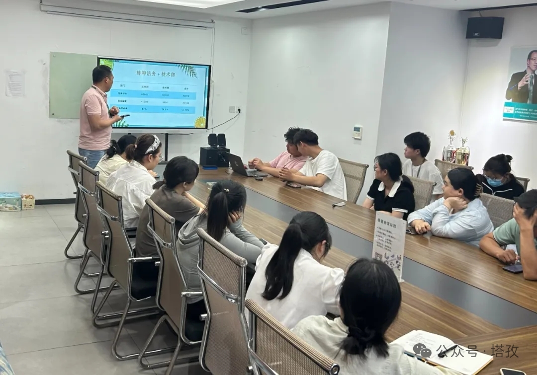 5-法務與技術部負責人 楊磊.jpg